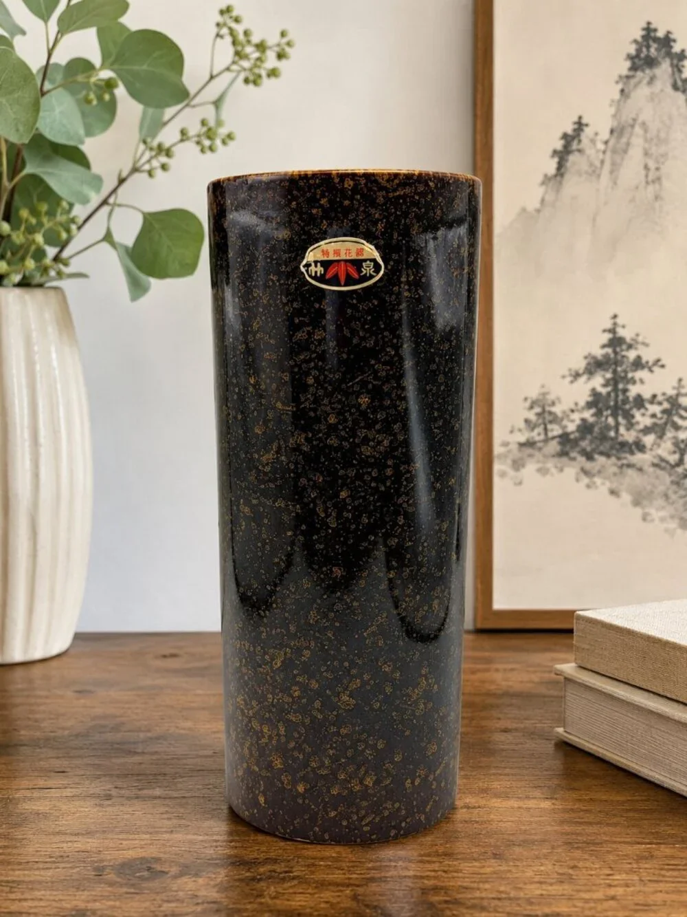 Vintage Yamaji Japan Porcelain Vase Brown Gold Speckled MCM Cylindrical 9.25”